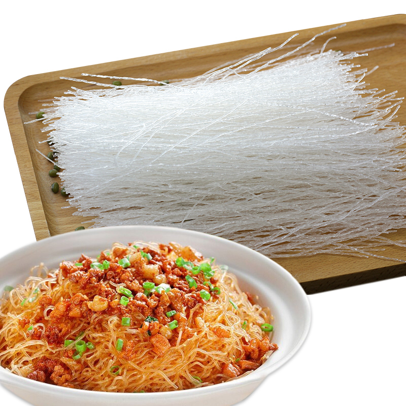 鲁珍龙口粉丝5斤切粉方便速食干货粉丝火锅凉拌方便干货扇贝蒜蓉米粉