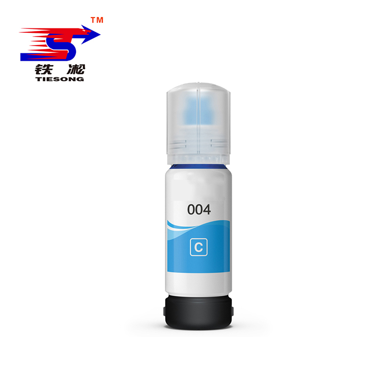 铁凇 墨水 004C 瓶高清大图