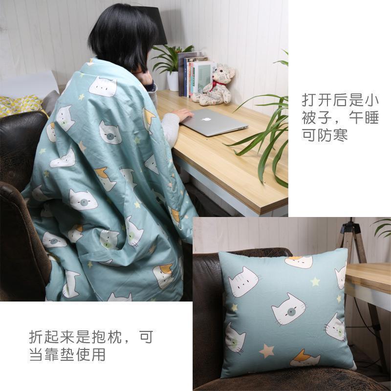 美帮汇抱枕被子两用午睡靠垫全棉加厚汽车靠背办公学生午休被空调小被子高清大图
