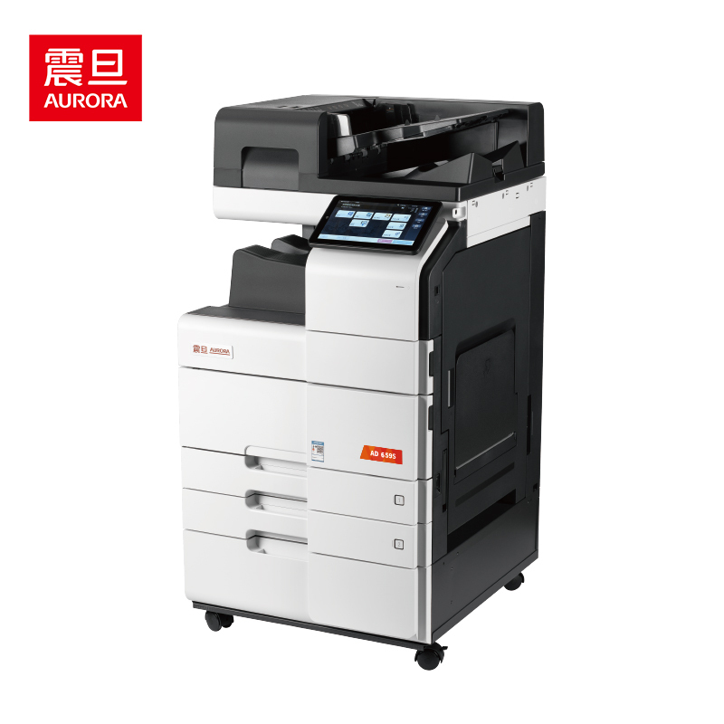 震旦 AD659S 大型办公商用A3A4黑白打印复合机双面复印扫描(含输稿器+双纸盒+托盘+工作台+上门安装)高清大图