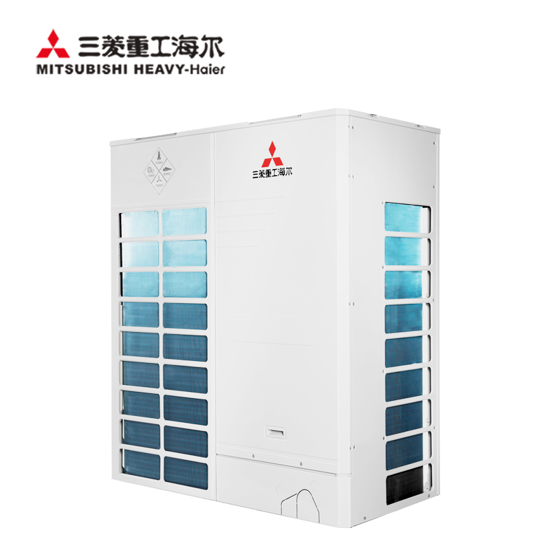 三菱重工海尔变频家庭中央空调 别墅级定制型号 20匹一拖十一 RFC560TXZ