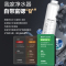 安吉尔净水器家用直饮反渗透橱下1000G大流量魔方Pro2500纯水/矿物质水换着喝