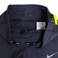耐克(NIKE)女装冬季新款紧身训练针织休闲运动长裤 842924-471