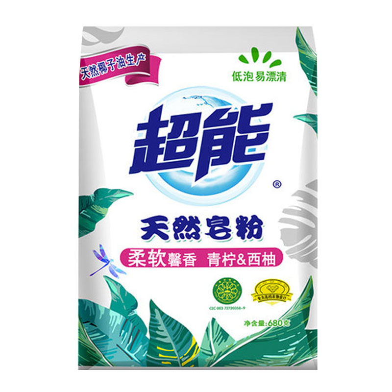 [苏宁自营]超能 柔软馨香 青柠西柚 680g 天然皂粉 洗衣粉(袋)