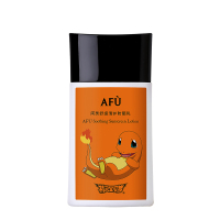 AFU阿芙舒缓清护防晒乳SPF30 PA+++45g