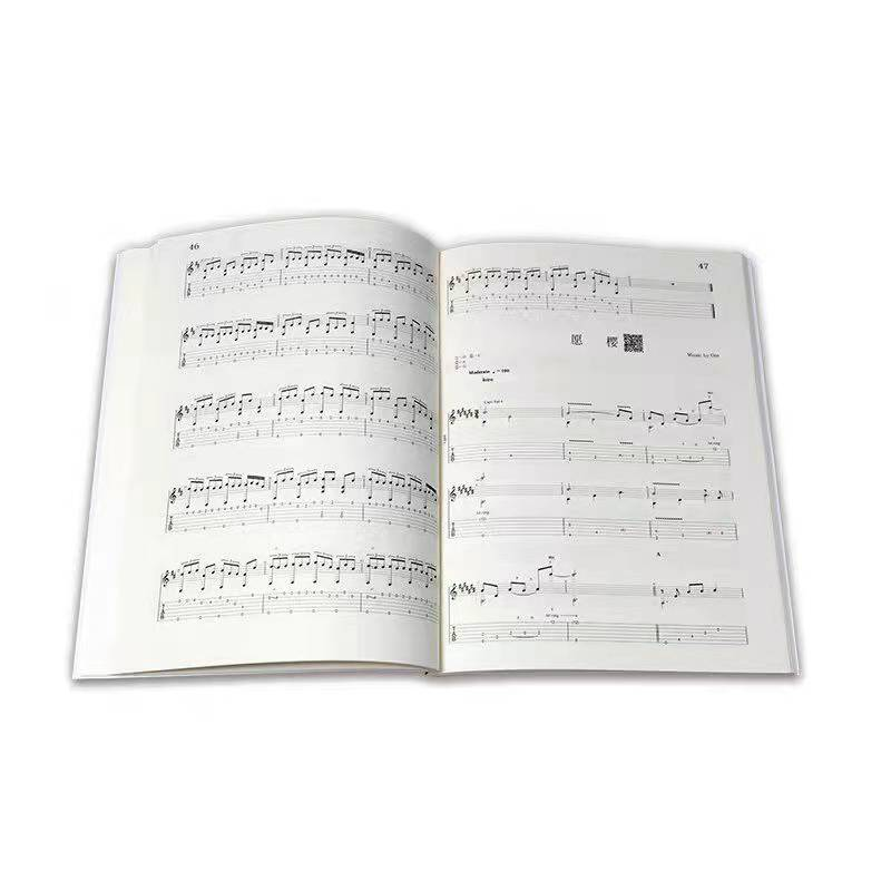 醉染图书指弹吉他考级作品集.级 — 第四级9787536267602高清大图
