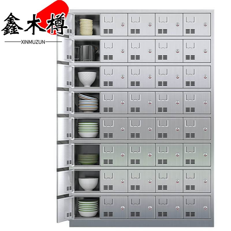 鑫木樽碗柜40门台高清大图