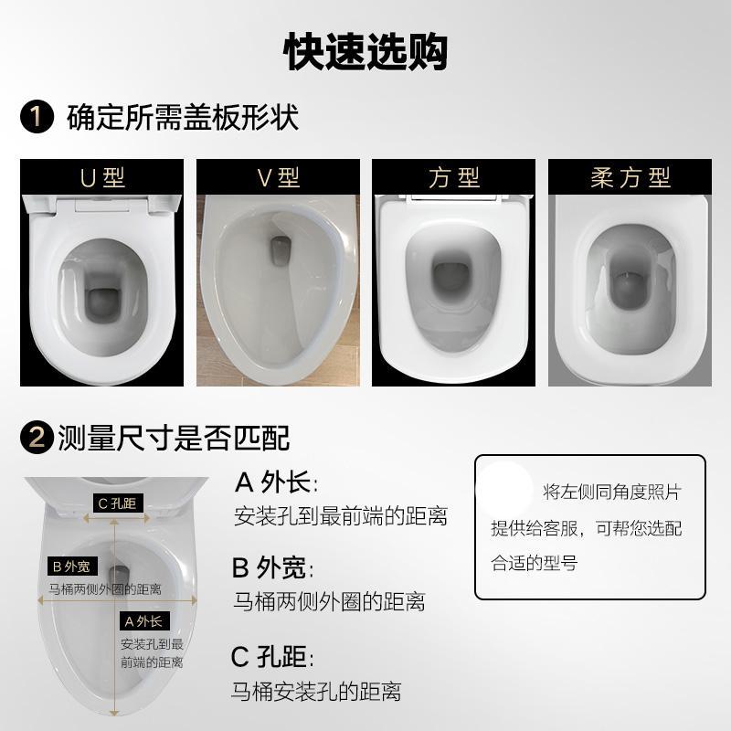 ROCA乐家吉拉达马桶尿醛缓降盖板坐便器盖板家用通用坐便盖静音缓降圆形马桶盖阿笛思