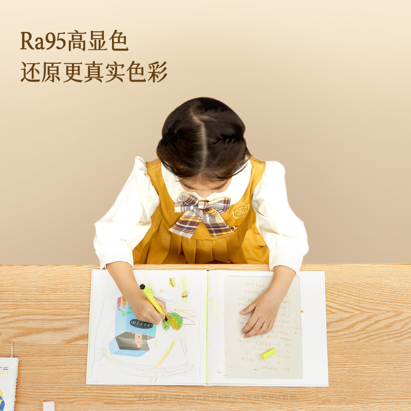 欧普照明圆卧智控升级led圆形方形现代黑边简约卧室餐厅书房吸顶灯WS高清大图