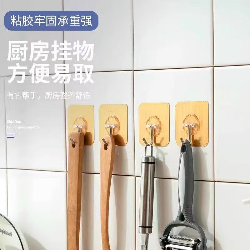 梦莺 强力挂钩透明无痕粘钩贴墙上粘贴承重贴钩免打孔钩子 透明钩 9036 3粒/板(计价单位:板)高清大图