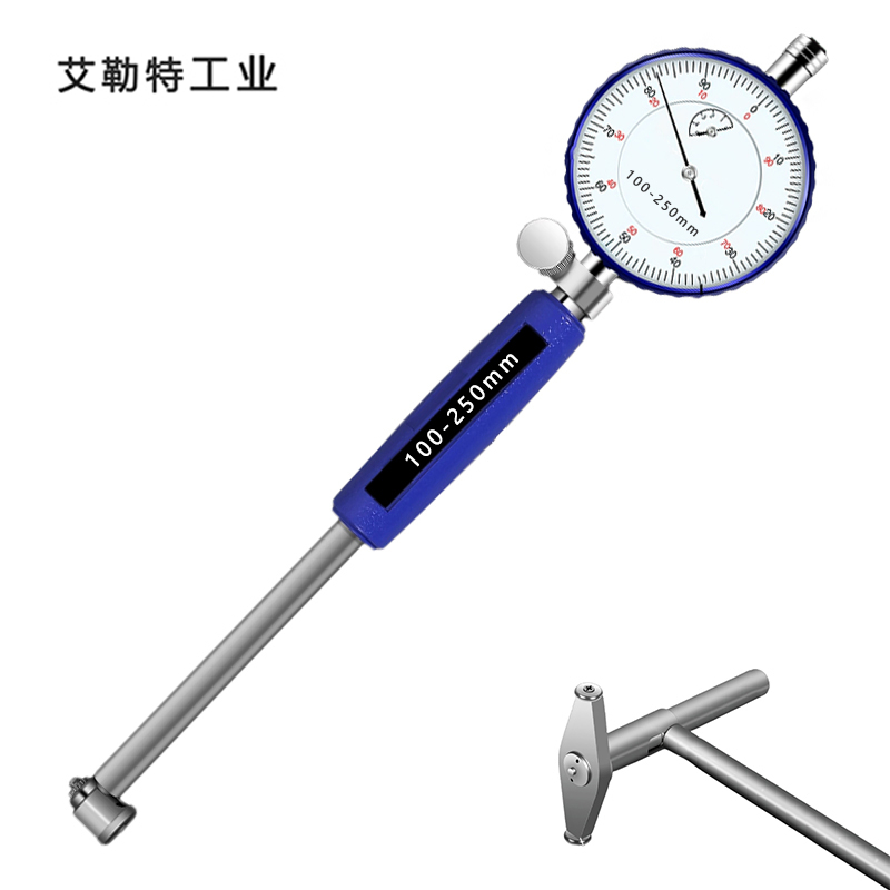 艾勒特工业 内径百分表 100-250mm/个高清大图