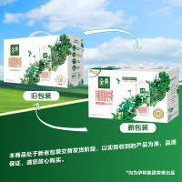 伊利 金典有机脱脂纯牛奶梦幻盖 250ml*10盒 3.8g乳蛋白 营养早餐 高端礼盒 送礼佳品