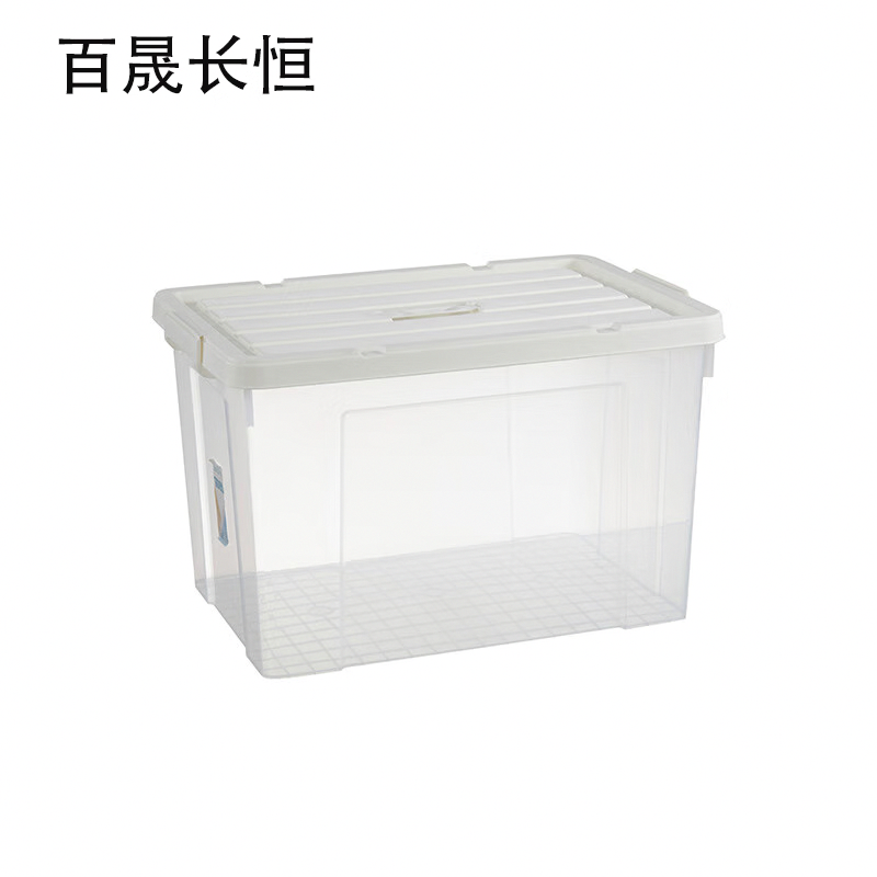 百晟长恒 BSCH-A78D 15L白盖透明 防水防潮透明整理 收纳箱 (个) 透明