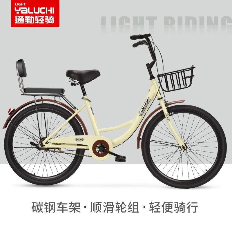 女式轻便成人自行车复古22 24 26寸通勤上班学生单车高清大图