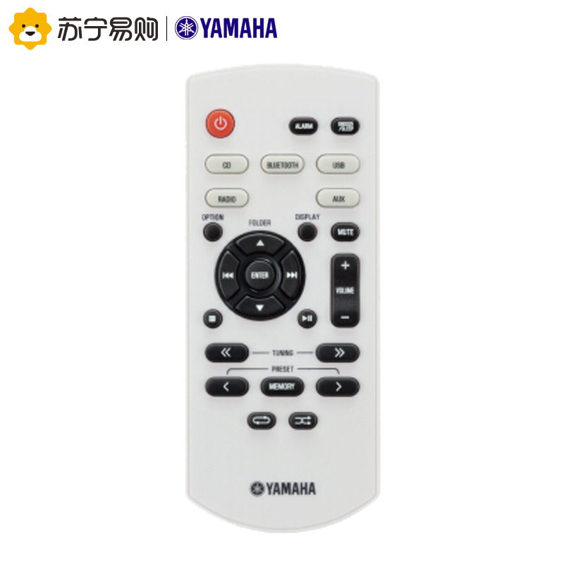 Yamaha/雅马哈 MCR-B020 桌面音响(黑色)