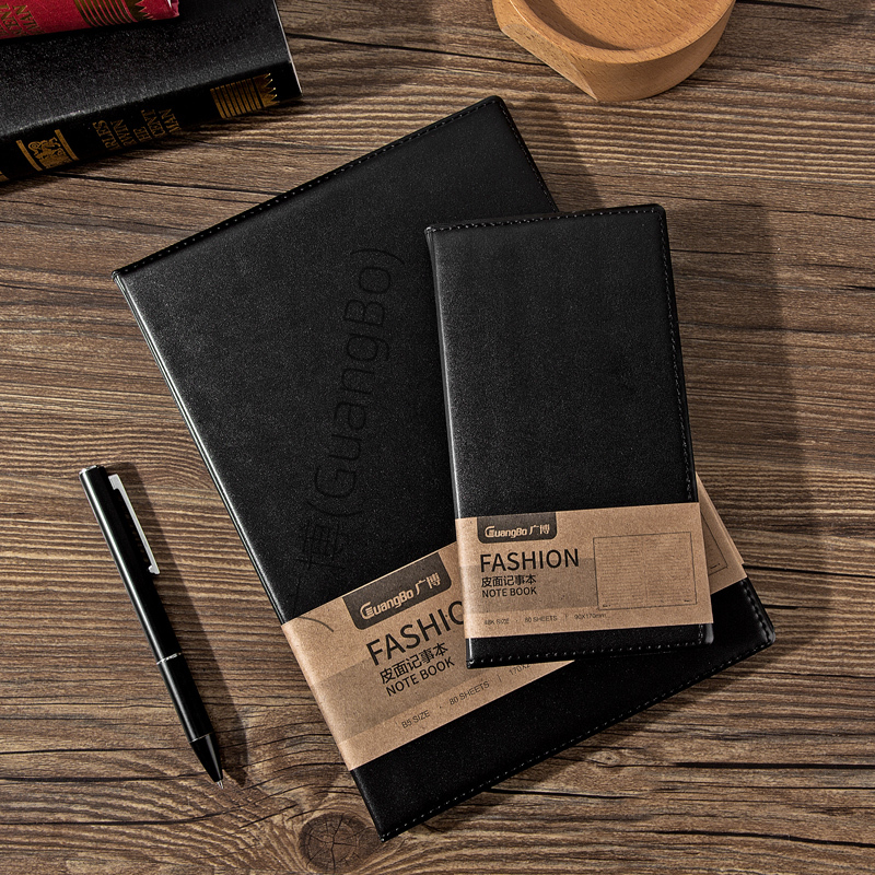 广博 20045 皮面本 A4 80张 黑色(单位:本)高清大图