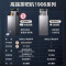 美的(Midea)茶吧机 饮水机家用一体柜 电水壶养生壶 冷热两用 安全童锁YD1906S-X[APP远程控制]