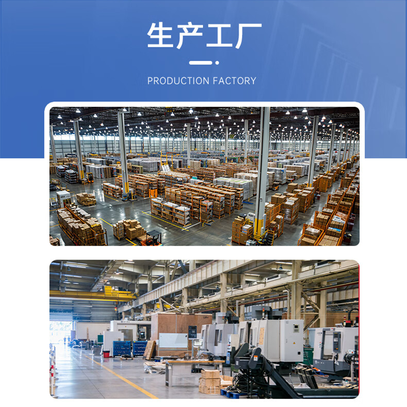华中创世 HZ-301 1级保密国家保密认证碎纸机/单次6张 连续30分钟 1*2碎纸效果高清大图