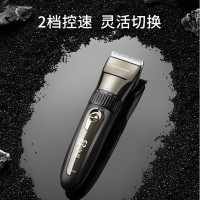 飞科（FLYCO）电动推子剃头理发器电推剪刀平头剪发器油头婴儿童成人全身水洗 标配+钢剪套装