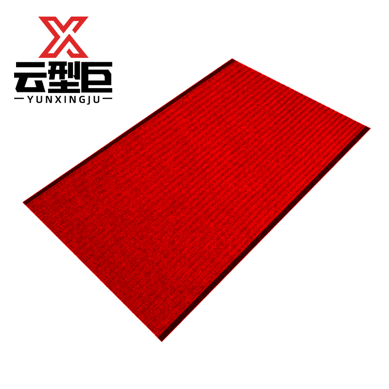 云型巨 条纹地毯 大面积铺满可裁剪入户门地垫地毯防滑进门门垫脚垫 大红色2m*15m 单位:卷高清大图
