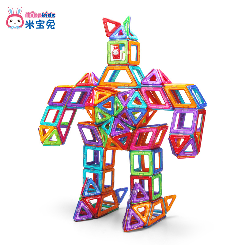 磁力宝为什么打不开_磁力宝为什么打不开了 磁力宝为什么打不开_磁力宝为什么打不开了（磁力宝还能用吗） 磁力资讯