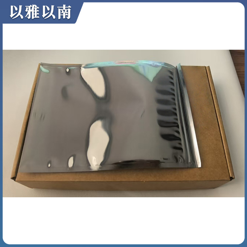 以雅以南 收纳盒+收纳袋 40*34*8cm 套高清大图