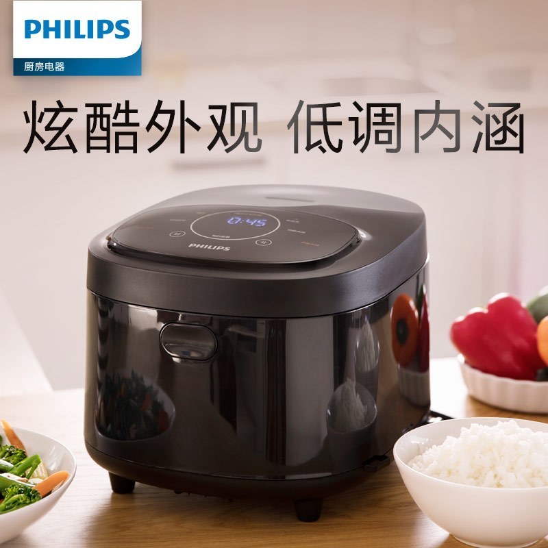 飞利浦（Philips） HD4528/00-I电饭煲 家用多功能电饭锅 可预约 麦饭石-4L