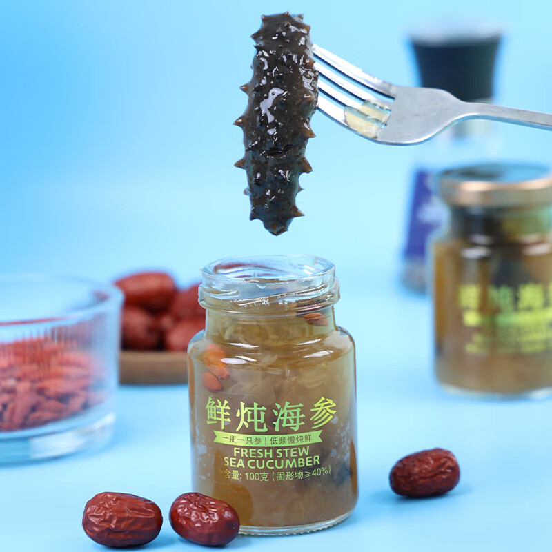 星龙港 鲜炖海参(开盖即食)800g(100g*8瓶) 单位:盒高清大图
