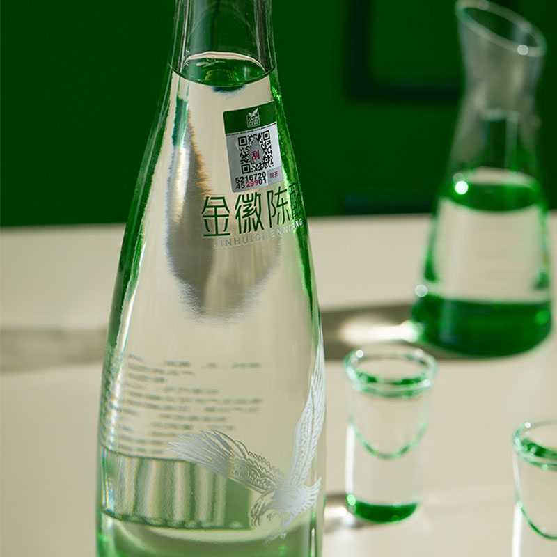 [中华老字号]金徽酒陈酿50度480ML*8瓶整箱浓香型纯粮食酒特价高清大图
