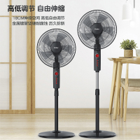 海尔家用落地扇节能摇头FSJ3502B 机械款