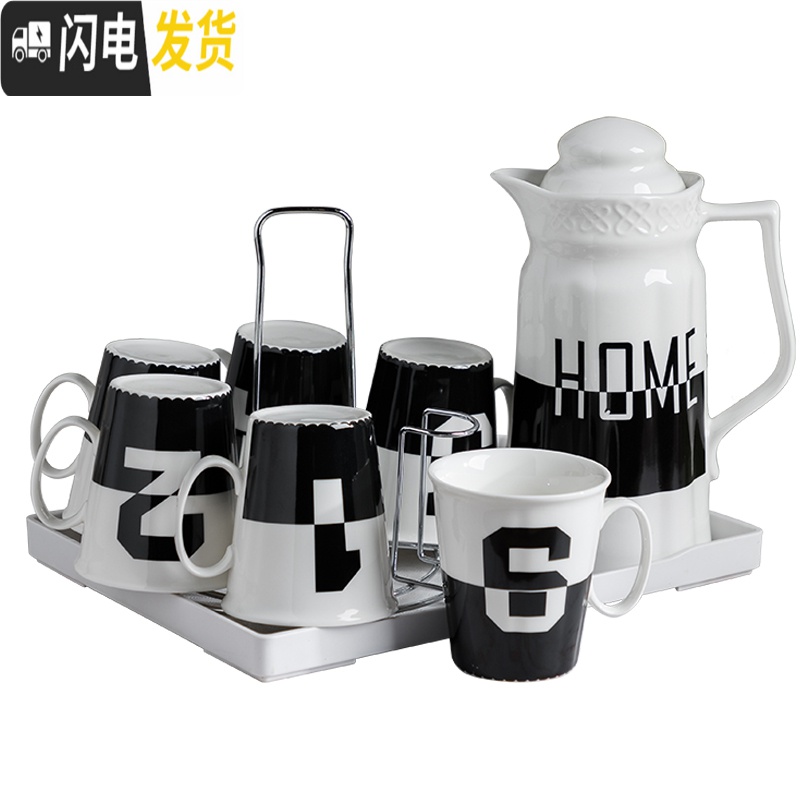 三维工匠冷水壶陶瓷水杯套装 家用 客厅创意数字杯子可高温凉水壶水具杯具 半粉色6杯+杯架+托盘高清大图