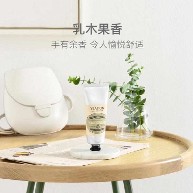 网易严选 16%天然乳木果油 澳洲坚果籽油护手霜 30ml×3高清大图