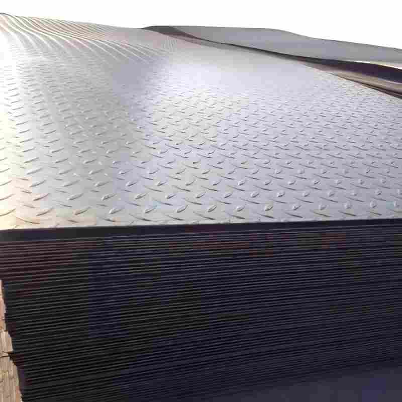 元亨九五 花纹钢板 8mm kg高清大图