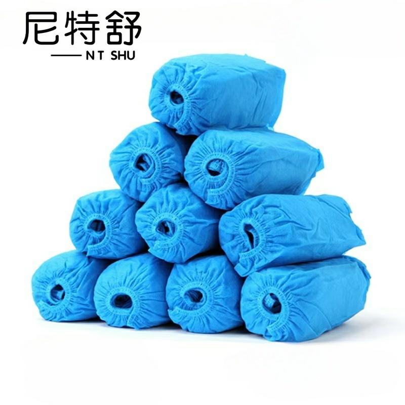 尼特舒NIT SHU一次性无纺布鞋套/qcl100/ 包高清大图
