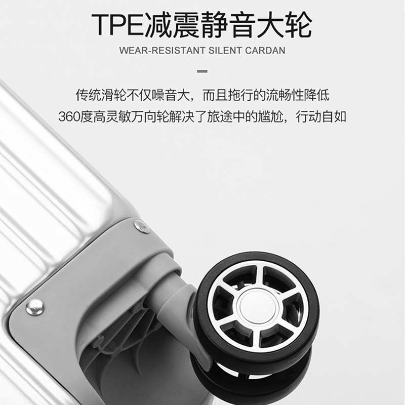 SGG铝框拉杆箱20寸登机箱万向轮ins网红行李箱女24寸复古旅行箱26寸学生密码箱韩版潮男皮箱28寸出国托运箱包硬箱子