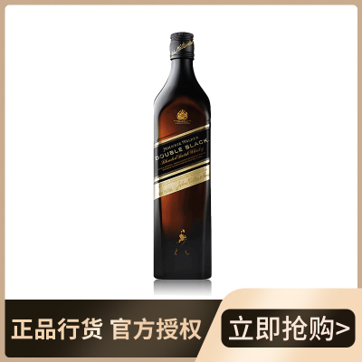 Johnnie Walker 尊尼获加黑牌醇黑调配威士忌酒700ml进口洋酒