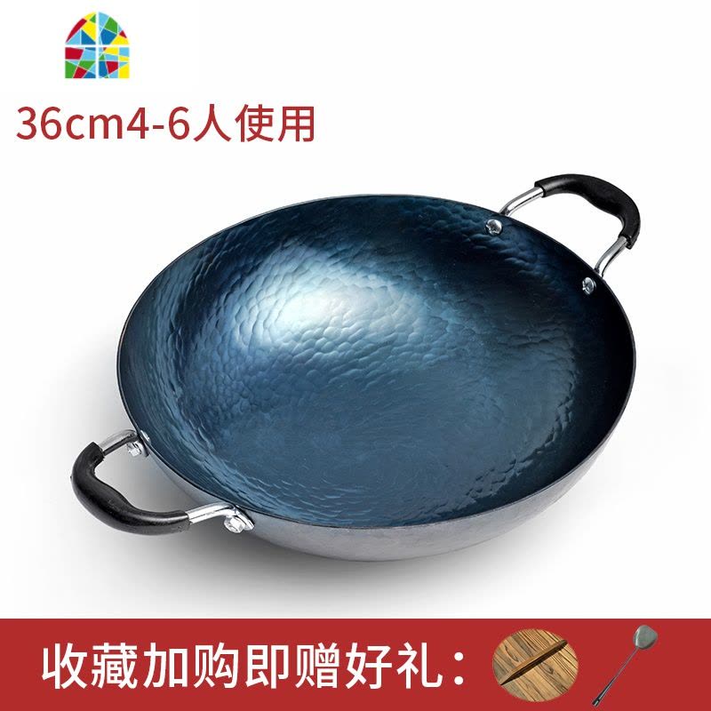 章丘熟铁锅手工老式炒锅无涂层大锅大炒锅双耳加耳健康厨师 FENGHOU 30cm蓝黑色鸾凤宗师双耳圆底-S图片