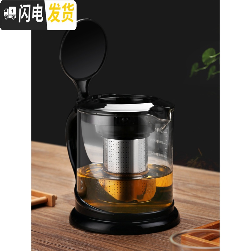 三维工匠泡茶壶家用耐热玻璃水壶过滤可高温大号大容量泡茶器加厚茶具套装 A086D_1000+2直筒杯