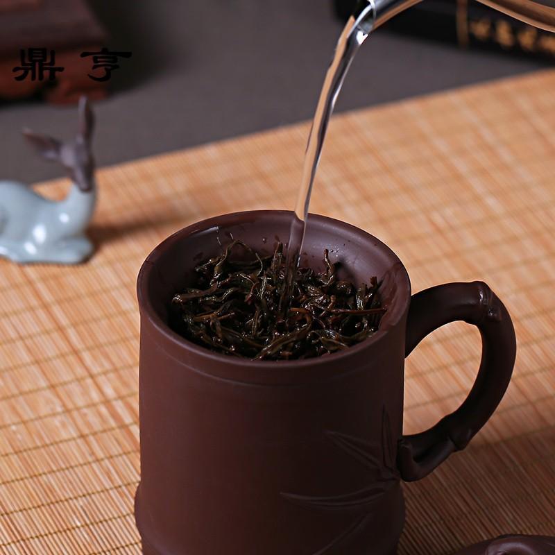 鼎亨宜兴紫砂杯纯全手工茶杯内胆过滤泡茶杯办公功夫茶具陶瓷带盖