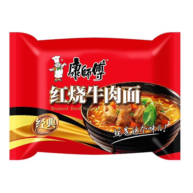 康师傅 红烧牛肉面五连包105g*5袋 /包+鲜虾鱼板面五连包98g*5袋/包 2口味(2包组)