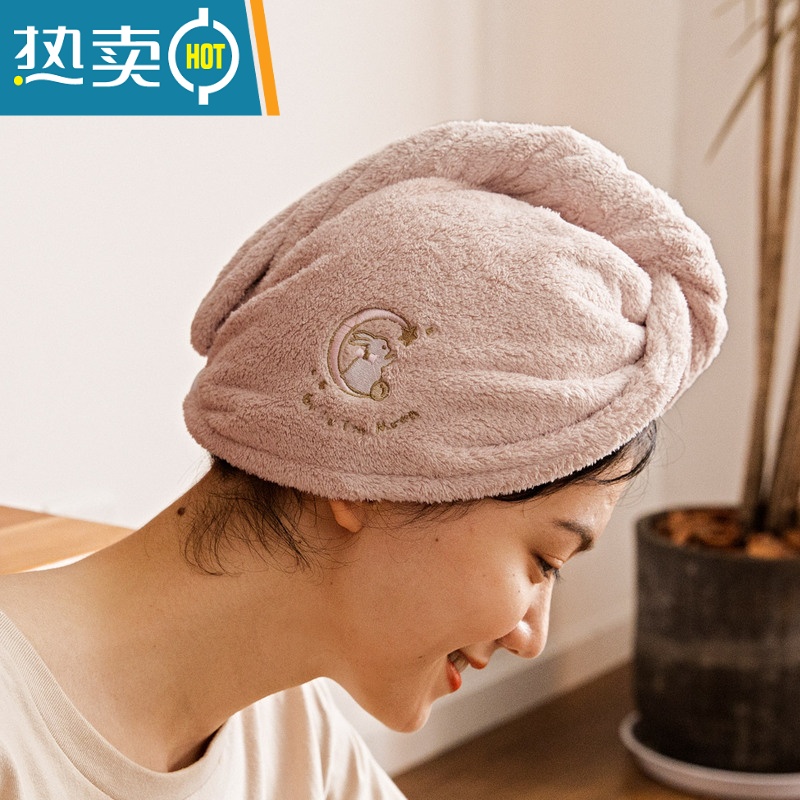 敬平干发帽女吸水毛巾速干帽发巾浴帽擦头巾包头洗头发 [升级加厚]月亮兔粉