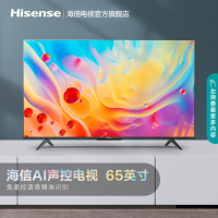 海信(Hisense)电视旗舰店65E3F-PRO 65英寸AI声控 2+32GB大内存 悬浮全面屏防抖 智能液晶 75