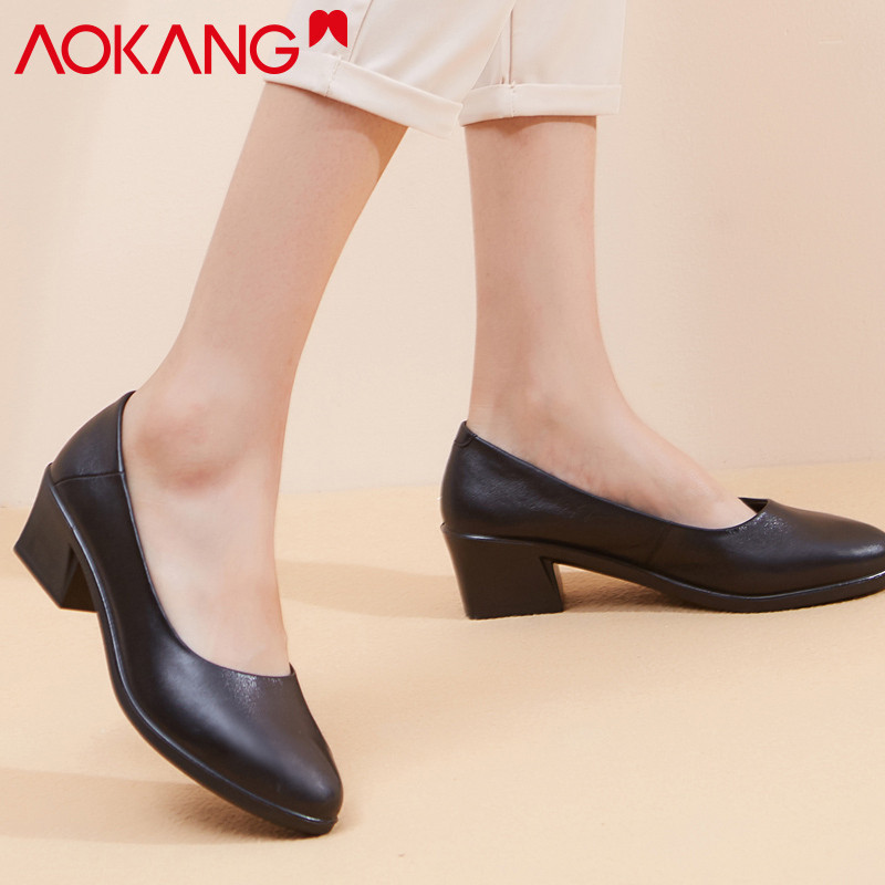 奥康女鞋中跟浅口粗跟舒适休闲小圆头OL职业女单鞋 黑色 38码