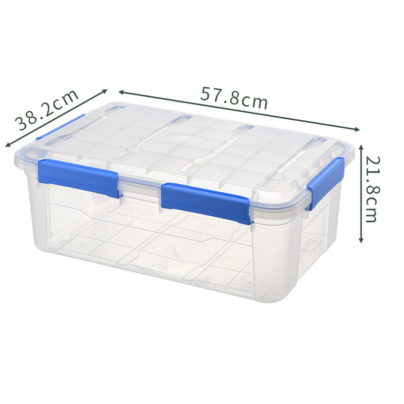 豫龙都储物箱57.8*38.2*21.8cm个高清大图