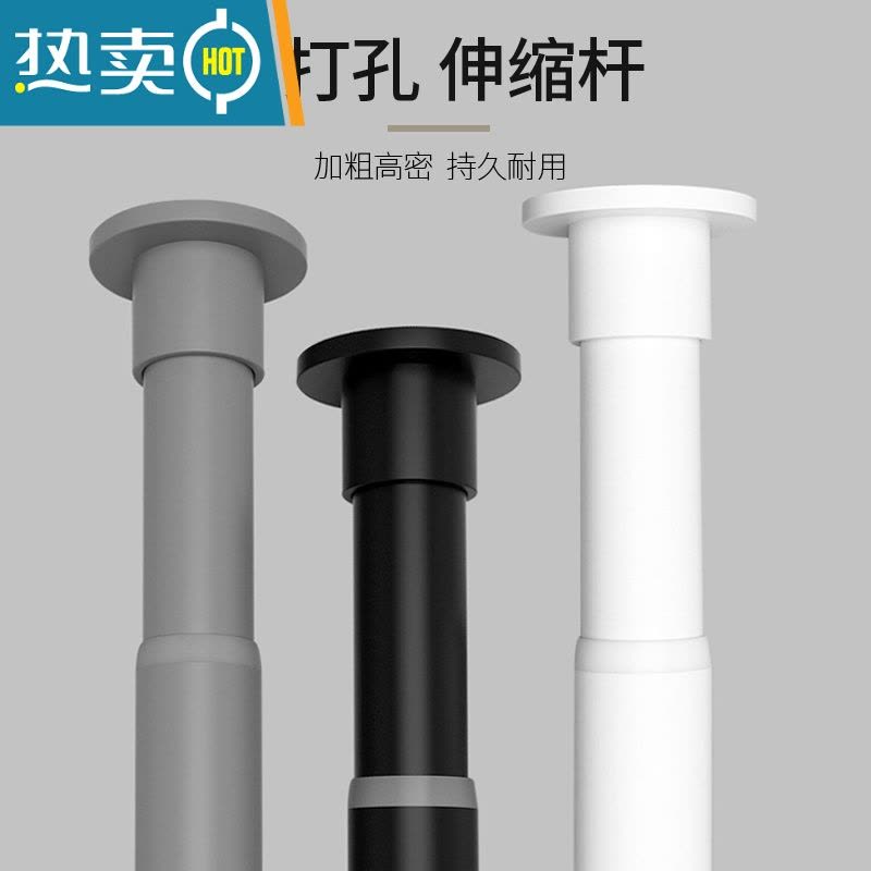 敬平罗马孔防水布帘加厚浴帘免打孔隔断帘浴室淋浴房挂帘门帘图片