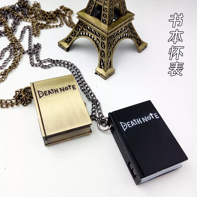 创意哈利波特飞贼项链怀表小玩意清晰数字送学生同学毕业假期礼物 钥匙 链条电子