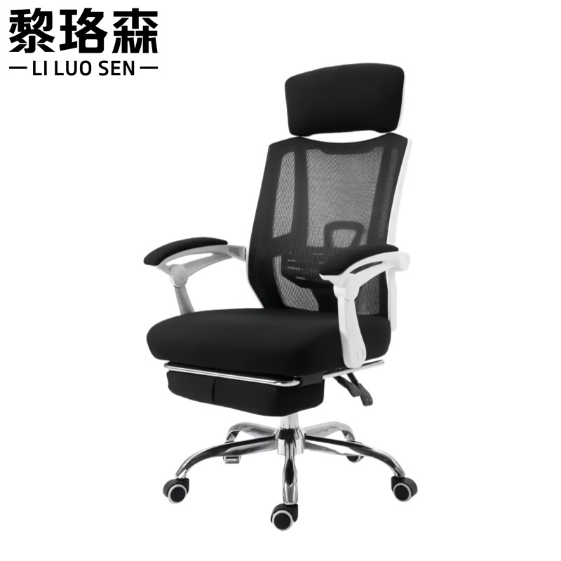 黎珞森高清大图
