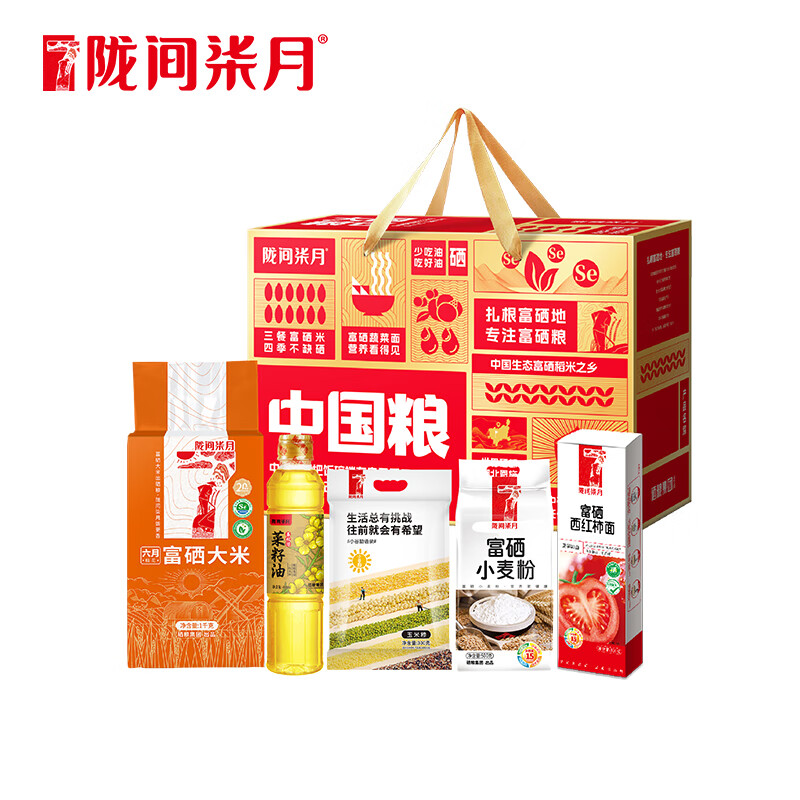 陇间柒月 中国粮B1·米面粮油礼盒2.1kg+418ml