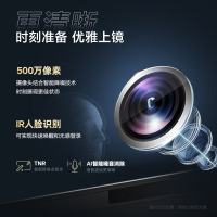 惠普HP 星Book Pro 16-ab0040TU 16英寸大屏轻薄本笔记本电脑(i5-13500H 16G内存 1TB固态 2.5K 120HzVRR高刷 400尼特高亮度)银