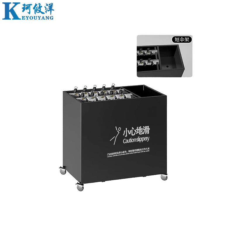 珂攸洋雨伞架10头黑色高清大图